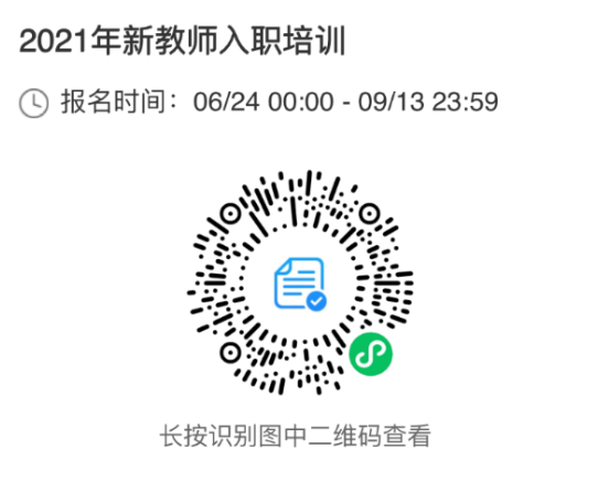 3 (2).png